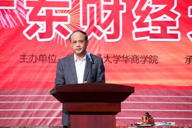 说明:http://www.dekorange.com/_mediafile/admin/2018/11/23/3djvd4jsos.png