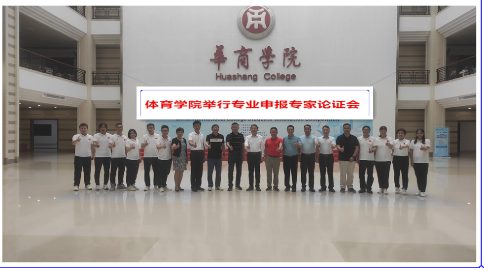 undefined undefined