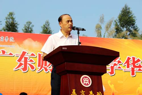 说明:http://www.dekorange.com/_mediafile/admin/2016/11/18/2f2z4zjxhi.jpg