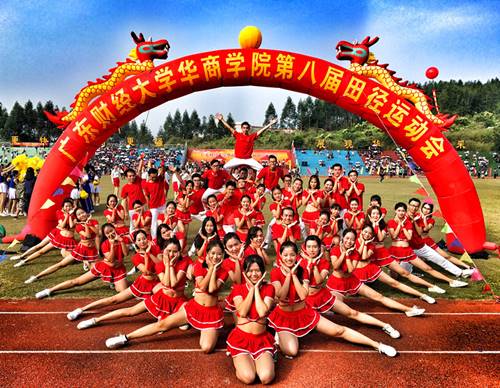 说明:http://www.dekorange.com/_mediafile/admin/2016/11/18/2fbsiguxps.jpg