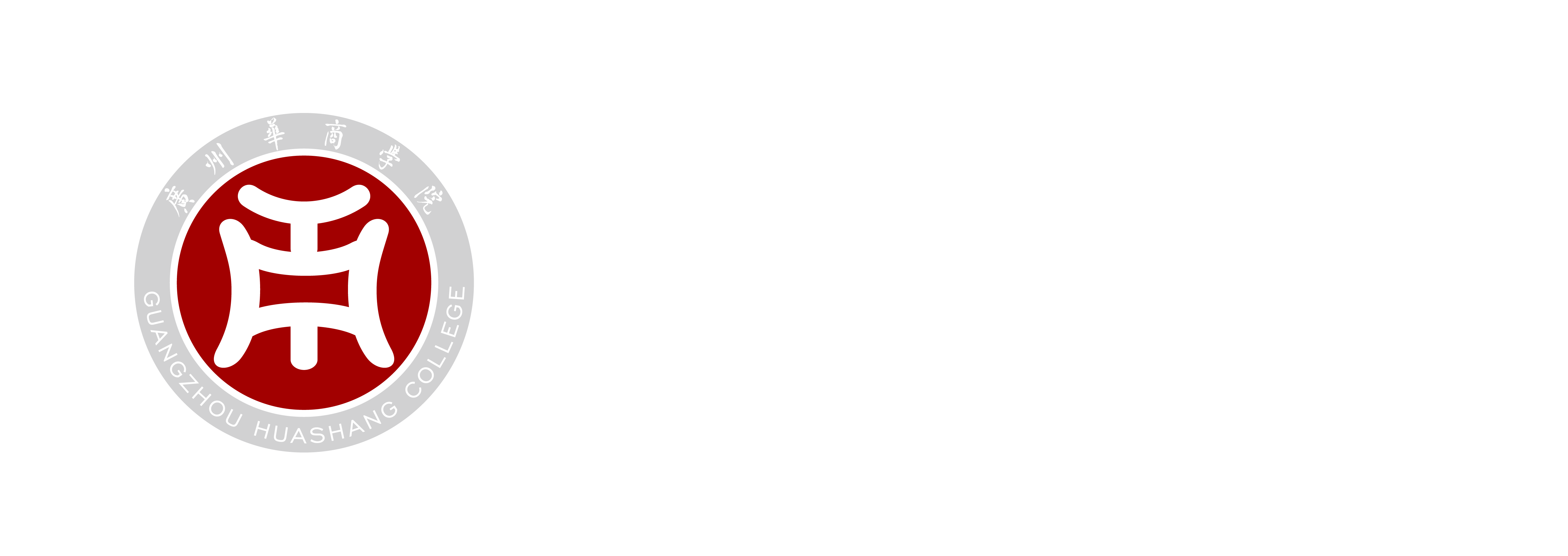 太阳城